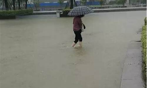 常州天气预警暴雨_常州天气预警暴雨提示图