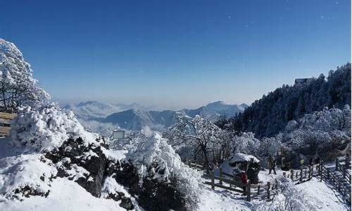 成都大邑西岭雪山天气预报_西岭雪山天气预报