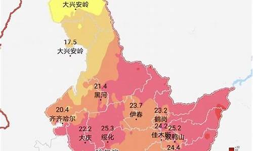 黑龙江省15天天气预报查询_黑龙江省15