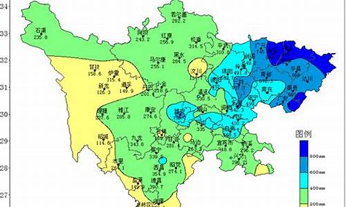 四川天气情况查询_四川地区天气预报