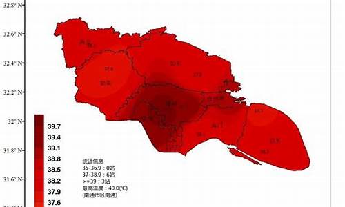 江苏南通气象预报近几天天气情况_南通气象