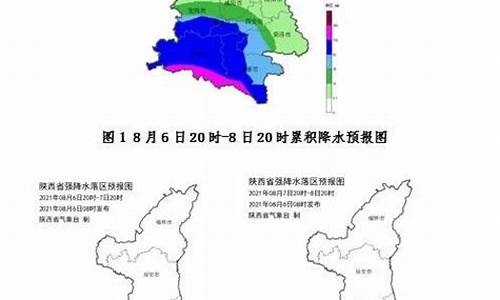 陕西扶风天气预报30天_陕西省扶风天气预报