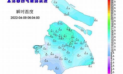 上海天气预报预测_上海天气预报预警