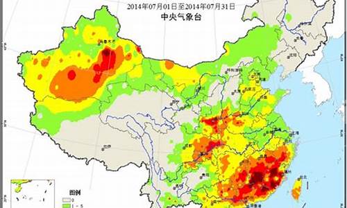 农业气象观测场有哪些仪器_农业气象观测