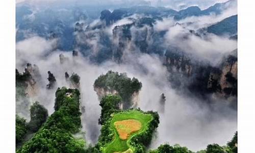 张家界8月份天气和温度怎样_张家界八月份