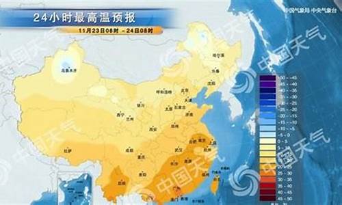 延边敦化天气预报更新_延边敦化天气预报