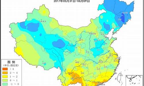 中国天气气象局_中国气象局天气查询