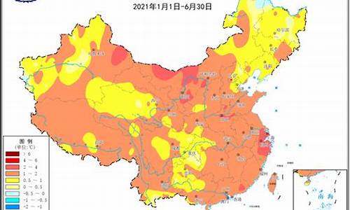 南宁天气历史查询_南宁天气温度历史记录