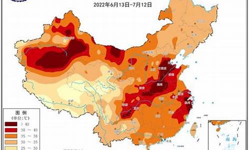 中央气象全球_中央气象台全球资讯网