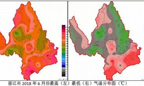 丽江市气候最凉三个季节_丽江市气候