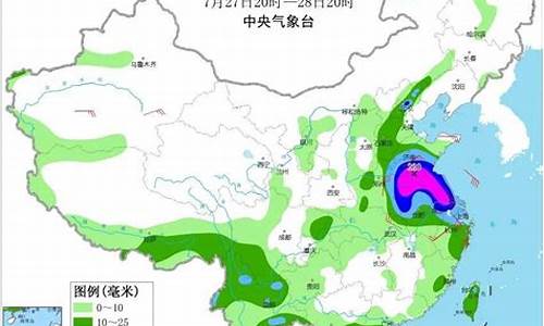 河北省气象局重要气象专报_河北省气象灾害防御和环境气象中心