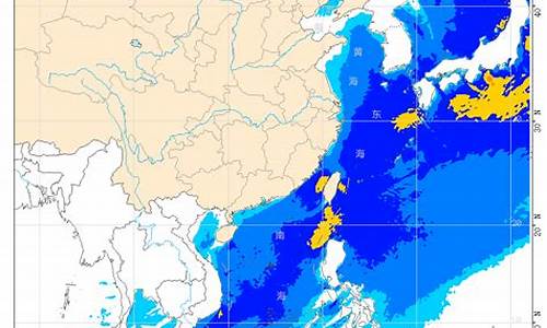 台湾近海渔业气象_台湾近海 渔业气象