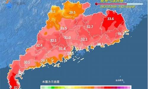 湛江最新天气预警_湛江最新天气预报