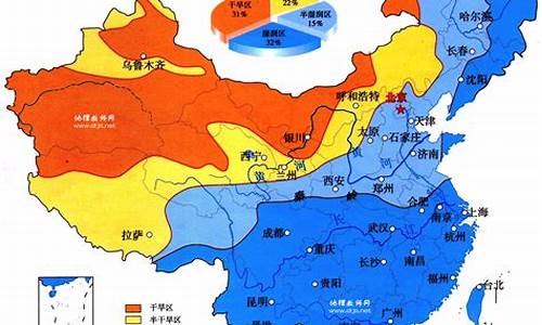 根据气候的干湿状况可以将我国划分为_根据气候的干湿状况可以将