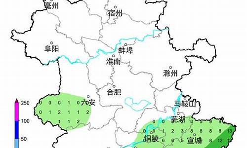 马鞍山市天气预报15天准确_马鞍山市天气预报15天