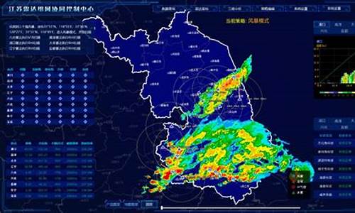 天气预报实时监测_天气预报实时实地