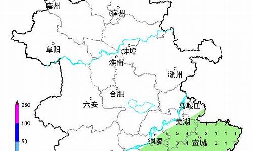 宣城天气预报_宣城天气预报气