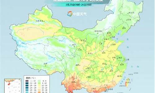 界首天气_界首天气预报15天最新更新的