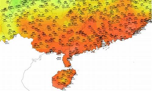 海口天气40天_海口天气