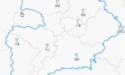 十堰天气预报15天查询三十天气预报表_十堰天气预报15天查询