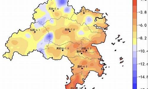 台州未来天气预报_台州未来天气预报24小时