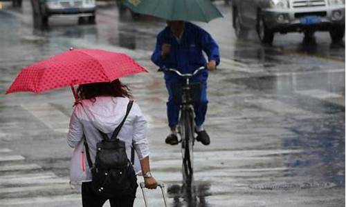 保定今天有雨吗_保定今天有雨吗多少度