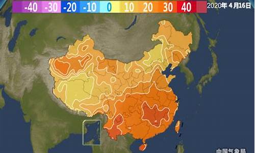 化州平定天气预报_化州市平定天气