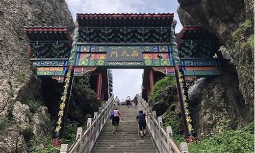 河南旅游必去十大景点排名_河南最火十大景区排名