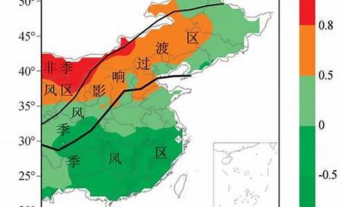 夏季风对我国农业的影响_夏季风对我国气候的影响