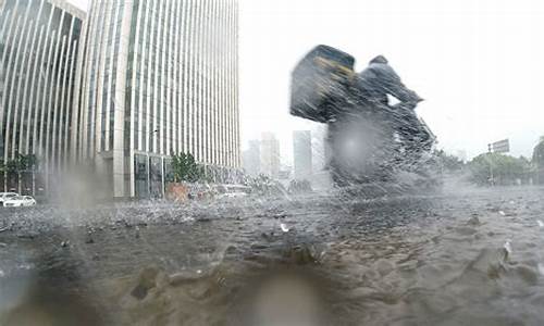 上海台风暴雨最新通知今天_上海台风暴雨最新通知