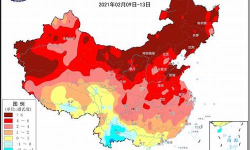 东北四省天气预报最新消息_东北四省天气预报