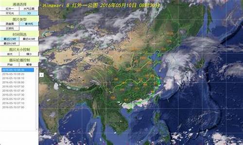 天气预报24小时是当天的还是实时天气_实时天气预报24小时天