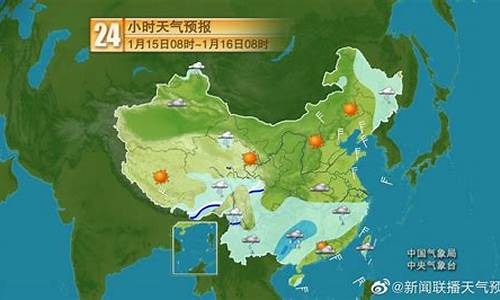 北方天气干燥_北方天气干燥体内会有湿气吗