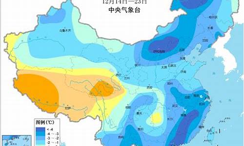 中央气象台未来十天天气预报情况查询_中央气象未来十天气象