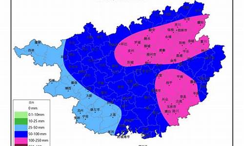 桂东天气_桂东天气30天