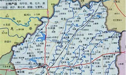 潢川县天气预报查询最新_天气预报潢川天气预报