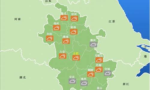 安徽寿县天气预报15天天气预报查询_安徽寿县天气预报15天