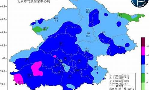 张家口天气预报7天一周_张家口天气查询7天