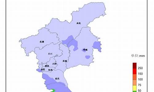 广州天河区天气预报一周天气预报_广州天河天气预报24小时详情表