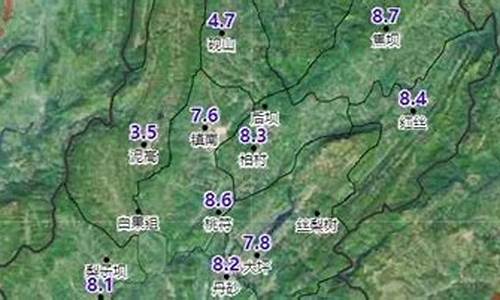 务川天气预报15天查询_务川天气预报