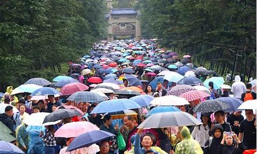 国庆期间南京的天气_国庆节期间南京天气