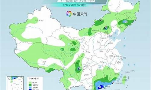 河北今天天气预报_河北今天天气