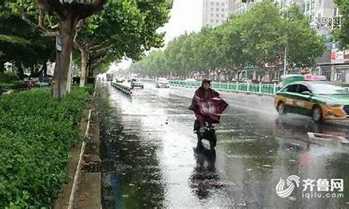 潍坊降雨最新消息潍坊天气_潍坊降雨最新消息