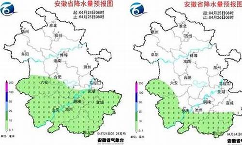 芜湖天气预报一周10天_芜湖天气预报一周天气