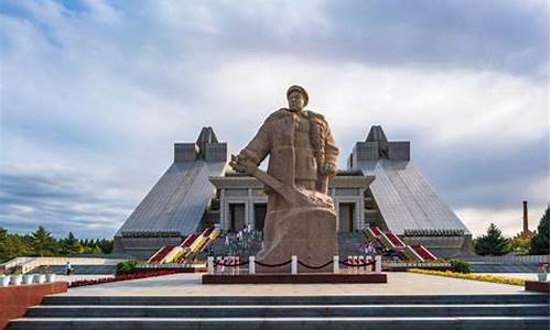 大庆旅游景点大全排行榜前十名_大庆旅游景点