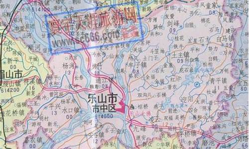 乐山市市中区天气预报天气90天_乐山市市中区天气预报10天