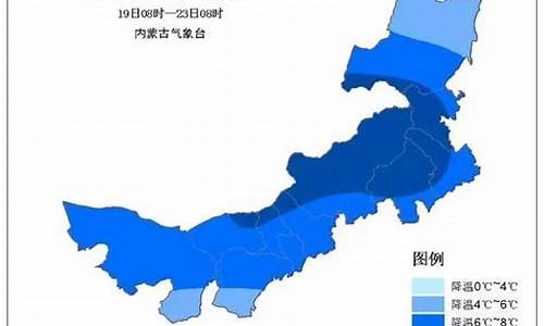 呼市天气预报30天_呼市天气一周预报