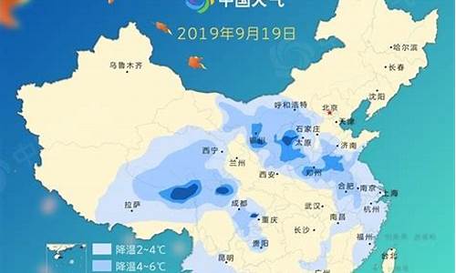 广东还有冷空气吗2024_广东省冷空气最新消息