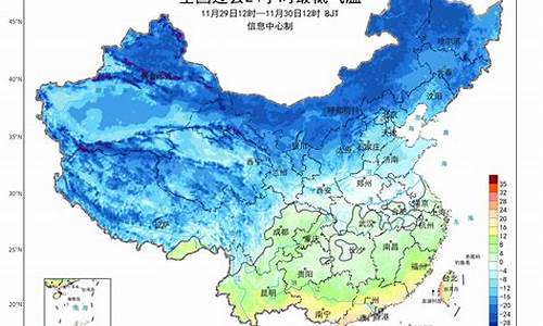 23号24号天气怎么样_23号天气最近天气情况