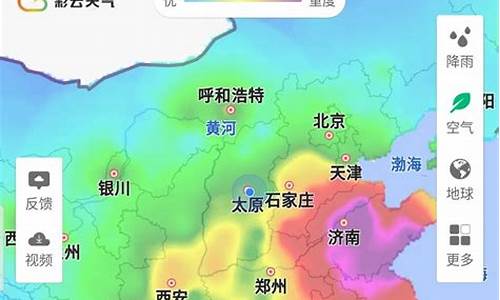 孟津县明天有雨吗_孟津天气预报几点下雨